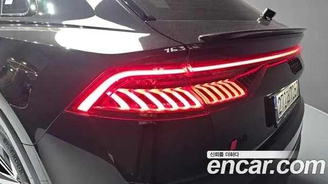 Audi Q8 2023 — ფოტო 14/37