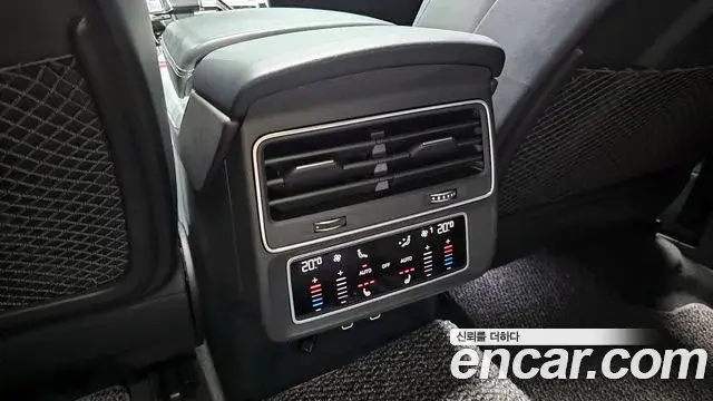 Audi Q8 2023 — ფოტო 37/37