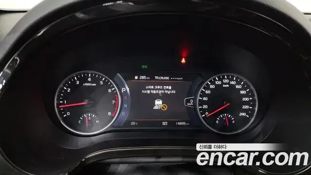 Kia Seltos 2022 — Şəkil 25/30