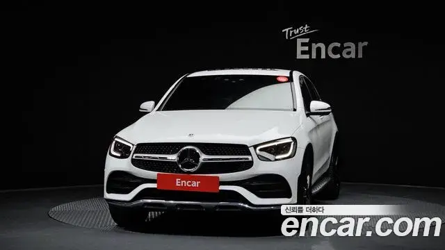 Mercedes-Benz GLC-Class 2023 — Şəkil 11/30