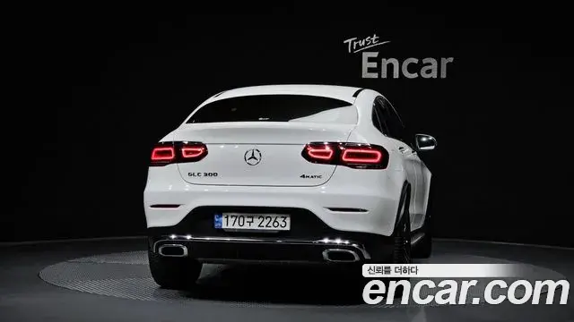 Mercedes-Benz GLC-Class 2023 — Şəkil 27/30