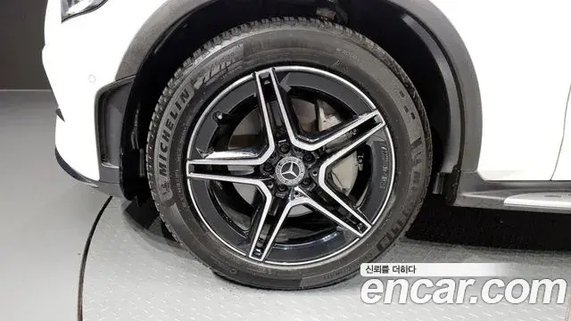 Mercedes-Benz GLC-Class 2023 — Şəkil 21/30