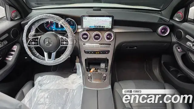 Mercedes-Benz GLC-Class 2023 — Şəkil 17/30