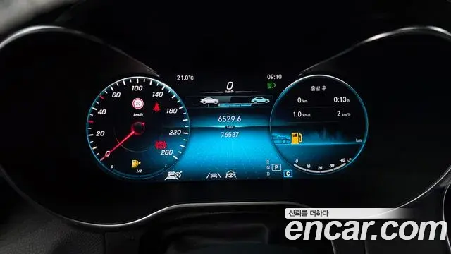 Mercedes-Benz GLC-Class 2023 — Şəkil 22/30