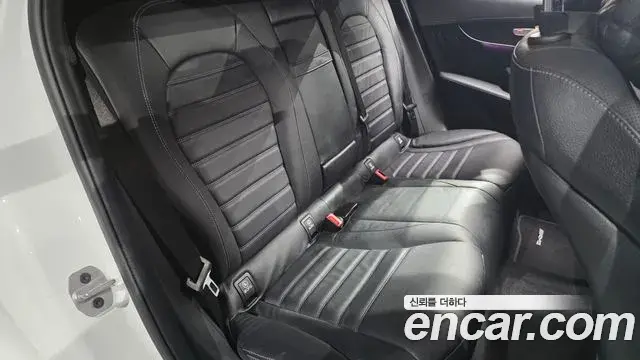 Mercedes-Benz GLC-Class 2023 — Şəkil 7/30