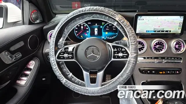 Mercedes-Benz GLC-Class 2023 — Şəkil 3/30