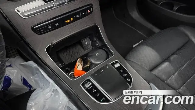 Mercedes-Benz GLC-Class 2023 — Şəkil 30/30