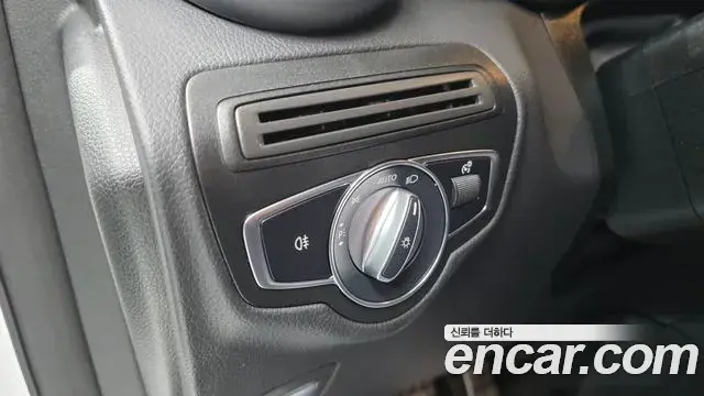 Mercedes-Benz GLC-Class 2023 — Şəkil 13/30