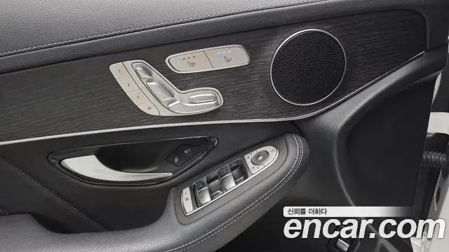 Mercedes-Benz GLC-Class 2023 — Şəkil 19/30