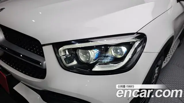 Mercedes-Benz GLC-Class 2023 — Şəkil 10/30