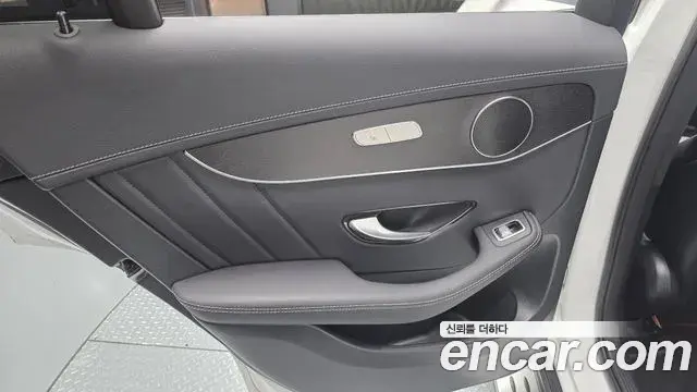 Mercedes-Benz GLC-Class 2023 — Şəkil 5/30