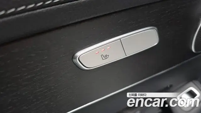 Mercedes-Benz GLC-Class 2023 — Şəkil 29/30