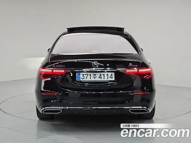 Mercedes-Benz S-Class 2023 — ფოტო 17/20