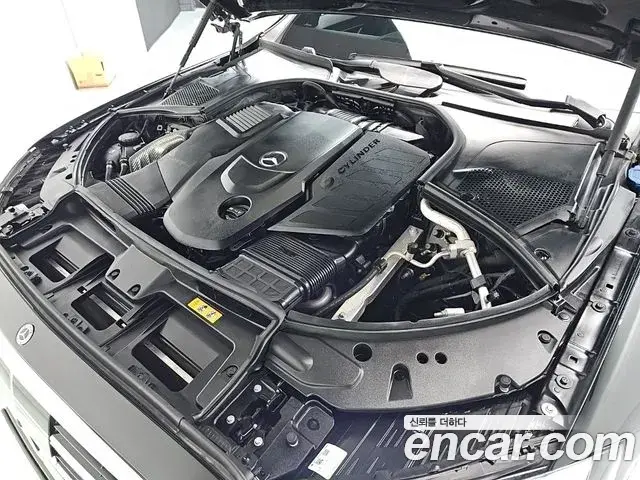 Mercedes-Benz S-Class 2023 — ფოტო 7/20