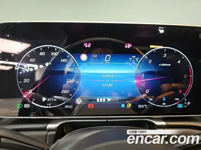 Mercedes-Benz S-Class 2023 — ფოტო 4/20