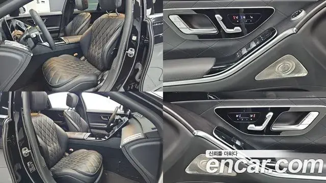Mercedes-Benz S-Class 2023 — ფოტო 20/20