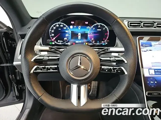 Mercedes-Benz S-Class 2023 — ფოტო 13/20