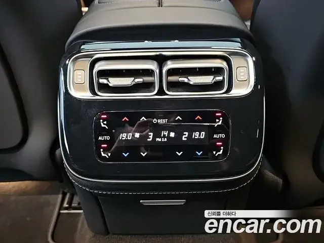 Mercedes-Benz S-Class 2023 — ფოტო 2/20