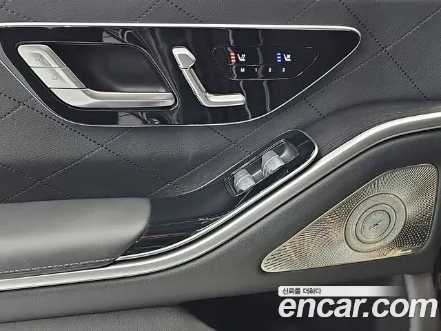 Mercedes-Benz S-Class 2023 — ფოტო 12/20