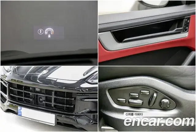 Porsche Cayenne 2024 — ფოტო 20/20