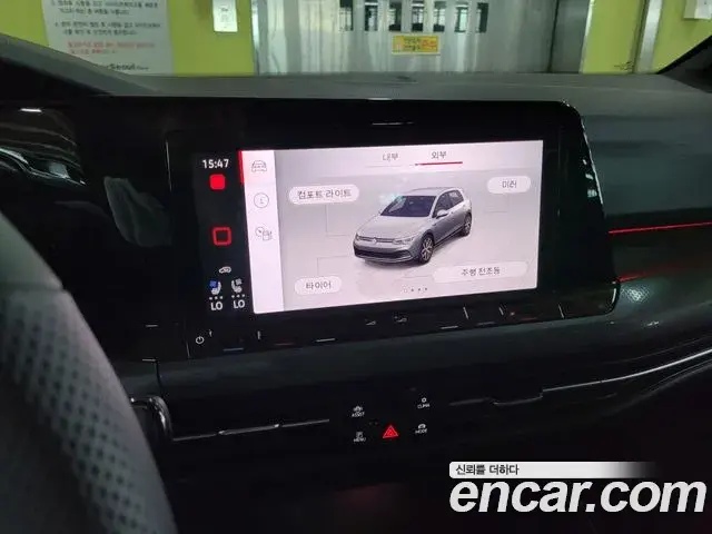 Volkswagen Golf 2023 — Photo 8/20