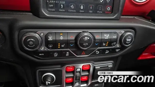Jeep Wrangler 2019 — Şəkil 11/20