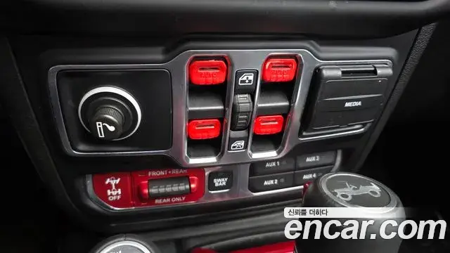 Jeep Wrangler 2019 — Şəkil 7/20