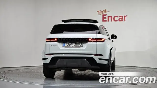 Land Rover Range Rover Evoque 2024 — Photo 11/33