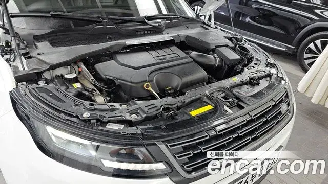 Land Rover Range Rover Evoque 2024 — Photo 31/33
