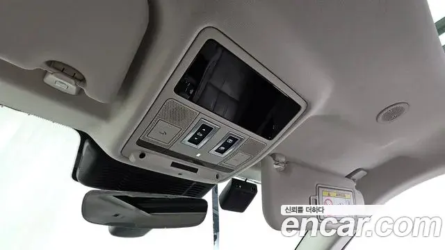 Land Rover Range Rover Evoque 2024 — Photo 19/33