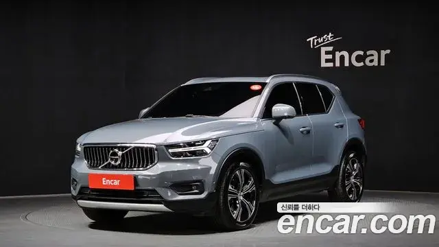 Volvo XC40 2021 — Фото 1/20