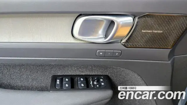 Volvo XC40 2021 — Şəkil 7/34