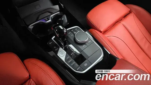 BMW 1 Series 2021 — Şəkil 3/34