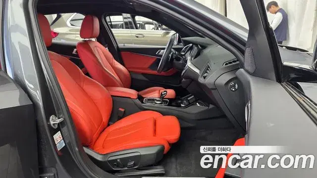 BMW 1 Series 2021 — Şəkil 27/34