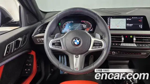 BMW 1 Series 2021 — Şəkil 17/34