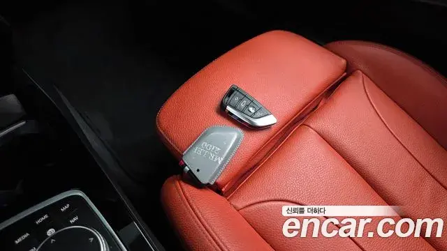 BMW 1 Series 2021 — Şəkil 32/34