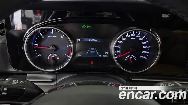 Kia Carnival 2021 — Фото 8/20