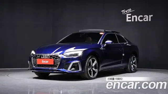 Audi A5 2023 — Şəkil 3/33