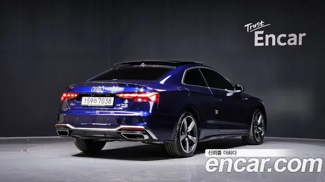 Audi A5 2023 — Şəkil 32/33