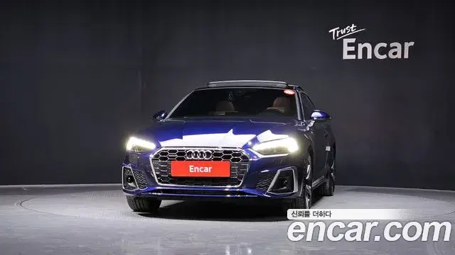 Audi A5 2023 — Şəkil 7/33