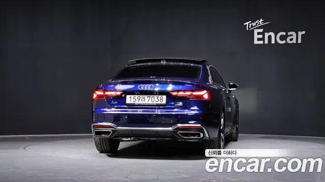 Audi A5 2023 — Şəkil 13/33