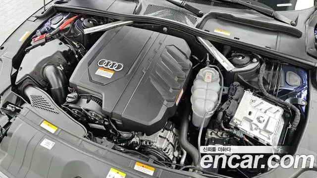 Audi A5 2023 — Şəkil 33/33