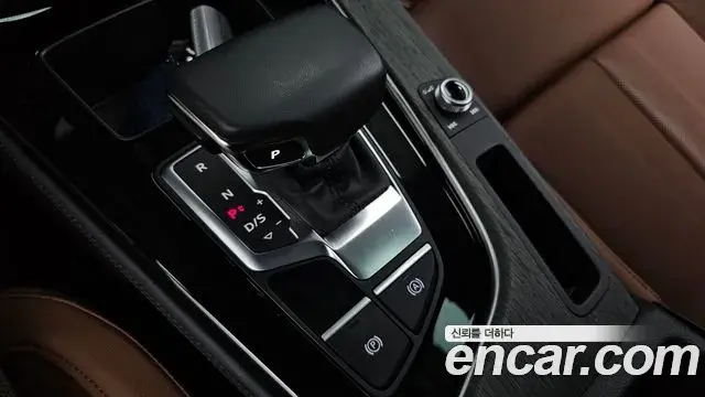 Audi A5 2023 — Şəkil 22/33
