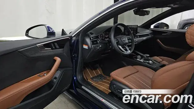 Audi A5 2023 — Şəkil 27/33