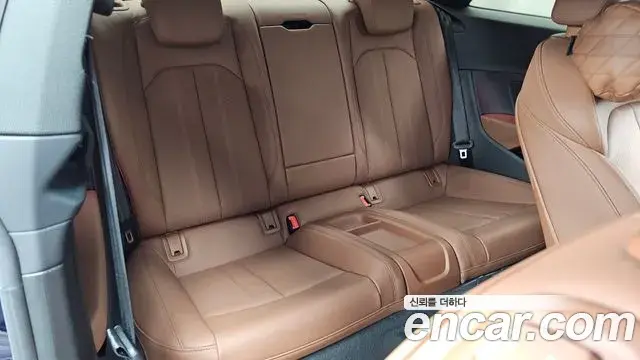 Audi A5 2023 — Şəkil 14/33