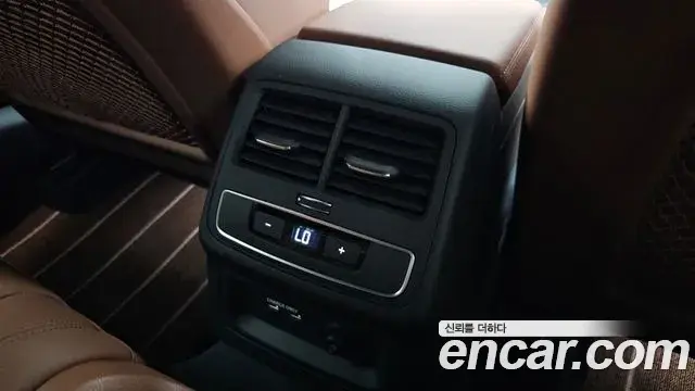 Audi A5 2023 — Şəkil 17/33