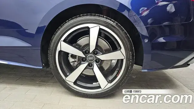 Audi A5 2023 — Şəkil 15/33