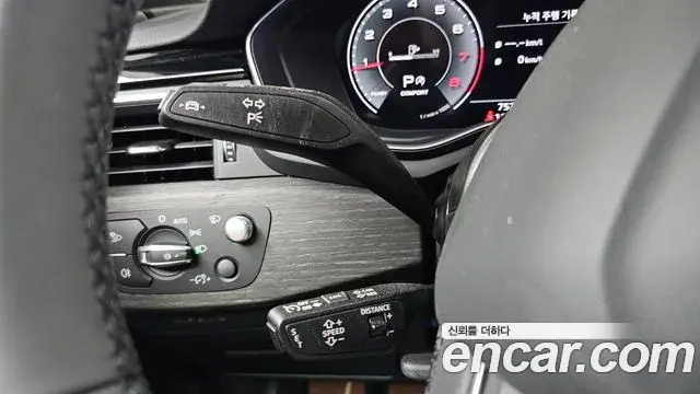 Audi A5 2023 — Şəkil 20/33