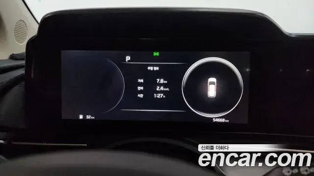 Kia Carnival 2021 — ფოტო 8/20