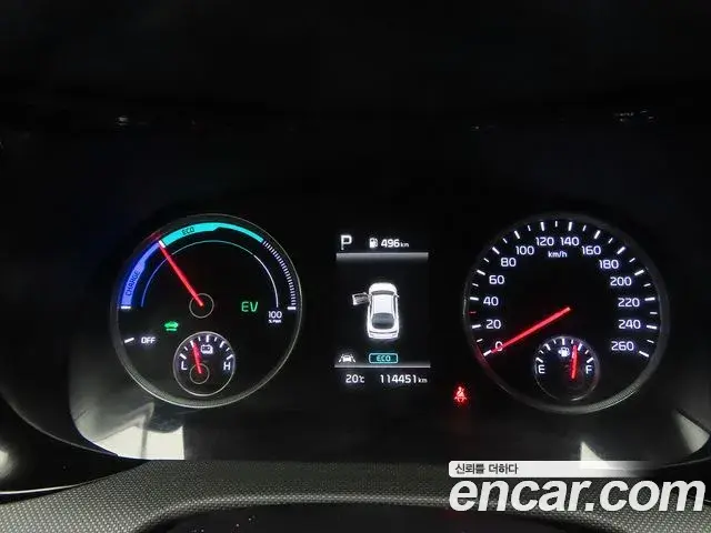 Kia K5 2022 — Şəkil 14/20
